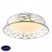 Подвесной светодиодный светильник Favourite Arcanum 2535-5PC