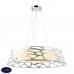 Подвесной светодиодный светильник Favourite Arcanum 2535-5PC
