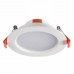 Точечный светильник KANLUX 25561 (LED 6W-NW) LITEN