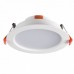Точечный светильник KANLUX 25565 (LED 12W-NW) LITEN