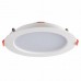 Точечный светильник KANLUX 25567 (LED 18W-NW) LITEN