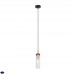 Светильник подвесной Favourite Flumen 2567-1P