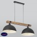 Светильник подвесной TK Lighting Oslo 2572