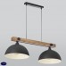 Светильник подвесной TK Lighting Oslo 2572