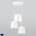 Светильник подвесной TK Lighting Carmen 2574