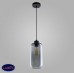 Светильник подвесной TK Lighting Marco 2578