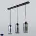 Светильник подвесной TK Lighting Marco 2580