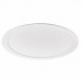 Точечный светильник KANLUX 25843 (LED24W-NW-W) ROUNDA N