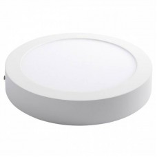 Точечный светильник KANLUX 25854 (CARSA N LED 12W-NW) CARSA N