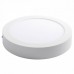 Точечный светильник KANLUX 25854 (CARSA N LED 12W-NW) CARSA N