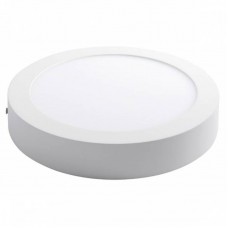 Точечный светильник KANLUX 25855 (CARSA N LED 18W-NW) CARSA N
