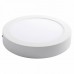 Точечный светильник KANLUX 25855 (CARSA N LED 18W-NW) CARSA N
