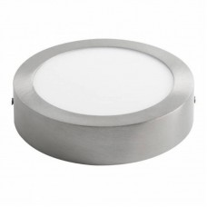 Точечный светильник KANLUX 25856 (CARSA N LED 12W-NW-SN) CARSA N