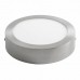 Точечный светильник KANLUX 25856 (CARSA N LED 12W-NW-SN) CARSA N