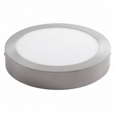 Точечный светильник KANLUX 25857 (CARSA N LED 18W-NW-SN) CARSA N