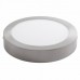 Точечный светильник KANLUX 25857 (CARSA N LED 18W-NW-SN) CARSA N