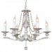Люстра IDLamp 259/6-Whiteplatina