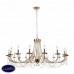 Люстра подвесная F-Promo Plini 2591-18P