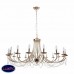 Люстра подвесная F-Promo Plini 2591-18P