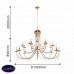 Люстра подвесная F-Promo Plini 2591-20P