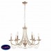 Люстра подвесная F-Promo Plini 2591-7P