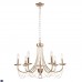 Люстра подвесная F-Promo Plini 2591-7P