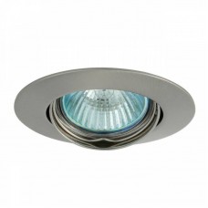 Точечный светильник KANLUX 2593 (CTX-DT02B-C/M) LUTO