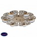 Люстра потолочная Favourite Ornamentum 2604-6C Люстра потолочная Favourite Ornamentum 2604-6C