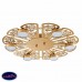 Люстра потолочная Favourite Ornamentum 2605-6C