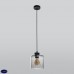 Светильник подвесной TK Lighting Sintra 2609