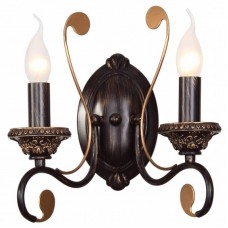 Бра IDLamp 261/2A-Blackplatina