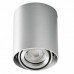 Точечный светильник KANLUX 26112 (DTO50-AL) TOLEO