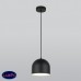 Светильник подвесной TK Lighting Tempre 2618