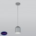 Светильник подвесной TK Lighting Tempre 2619