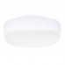 Светильник IDLamp(Nuvola Aria) 266/20PF-LEDWhite