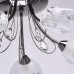 Люстра потолочная De Markt Фиеста 267013505