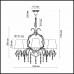 Подвесная люстра Odeon Light Padma 2685/6