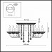 Люстра потолочная Odeon Light Barra 2698/8C