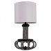 Настольная лампа Divinare 2718/04 TL-1 Lovio