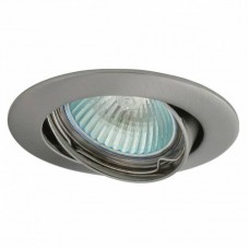 Точечный светильник KANLUX 2783 (CTC-5515-C/M) VIDI