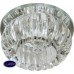 Светильник встраиваемый с белой LED подсветкой Feron C1010 27841