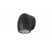 Светильник уличный настенный Lucide Odra 27855/01/30