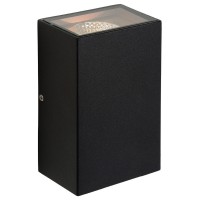 Светильник уличный настенный светодиодный Lucide Hyro-Led 27865/10/30