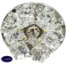 Светильник встраиваемый с белой LED подсветкой Feron 1540 27973