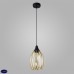 Подвесной светильник TK Lighting Liza Gold 2816 Liza Gold