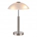 Настольная лампа IDLamp(Petra) 283/3T-Chrome