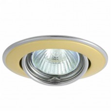 Точечный светильник KANLUX 2833 (CTC-3115-PG/N) HORN