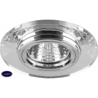 Светильник встраиваемый с белой LED подсветкой Feron 8050-2 28489