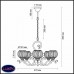Подвесная люстра Lumion Efetta 2855/5