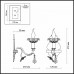 Бра Odeon Light NOMENA 2881/1W